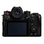 Panasonic S1 II E korpusas (SKU DC-S1M2ESE)