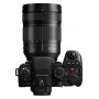 パナソニック S1R II ＋ ルミックス S 24-105mm F4（型番 DC-S1RM2ME）