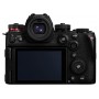 Panasonic S1R II Telo (SKU DC-S1RM2E)
