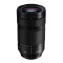 Panasonic S5 II + Lumix S 70-300mm f4.5-5.6 Macro OIS (รหัสสินค้า BUN2-DC-S5M2E)