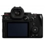 Panasonic S5 II korpuss (SKU DC-S5M2E)