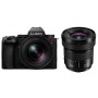 Panasonic S5 II s objektivem 14–28 mm (SKU DC-S5M2R-KIT)