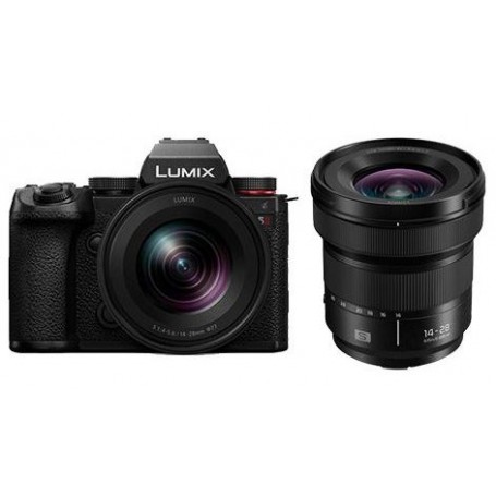 Panasonic S5 II с обектив 14-28mm (SKU DC-S5M2R-KIT)