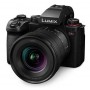 Panasonic S5 II с обектив 14-28mm (SKU DC-S5M2R-KIT)