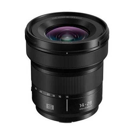 Panasonic S5 II with 14-28mm Lens (SKU DC-S5M2R-KIT)