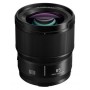Panasonic S5 II 18-40 mm-es objektívvel + S 85 mm f1.8 (SKU BUN1-DC-S5M2NE-S85ME)