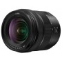 Panasonic S5 II 20-60mm 3.5-5.6. + 50mm f/1.8 + DMW-XLR1 (SKU BUN1-DC-S5M2WE-XLR1)
