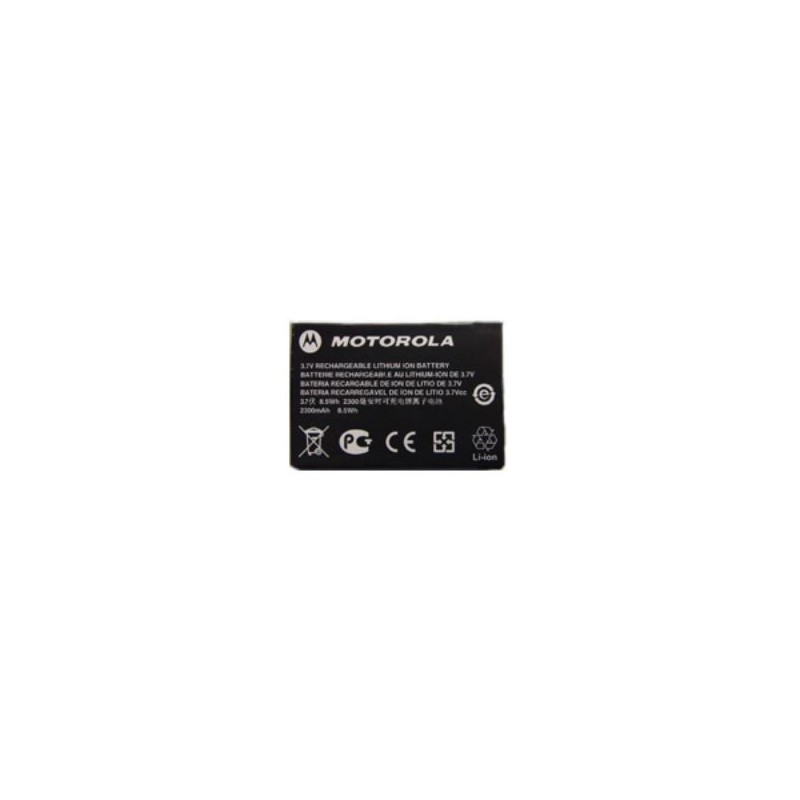 PMNN4468B モトローラ リチウムイオン 2300mAh バッテリー