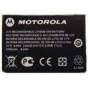 Аккумулятор PMNN4468B Motorola Li-Ion ёмкостью 2300 мАч