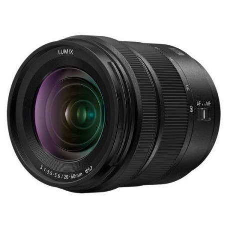 Panasonic S5 II с объективом 20-60 мм 3.5-5.6. (артикул DC-S5M2KE)