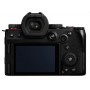 Panasonic S5 II с объективом Lumix S 50mm f/1.8 (артикул DC-S5M2CE)