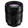 Panasonic S5 II X + Lumix S 24-60mm/F2,8 (SKU BUN1-DC-S5M2XE)(Note: This product name and SKU are typically not translated, as