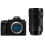 প্যানাসনিক S5 II X + লুমিক্স S 70-300মিমি f4.5-5.6 ম্যাক্রো OIS (SKU BUN2-DC-S5M2XE)