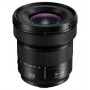 パナソニック S5 II X 14-28mmレンズキット（型番: DC-S5M2XR-KIT）