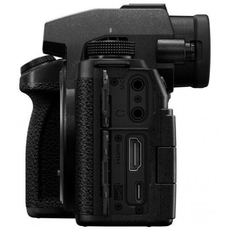 Panasonic S5 II X với ống kính 14-28mm (Mã sản phẩm DC-S5M2XR-KIT)