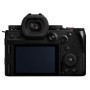 Panasonic S5 II X с объективом 14-28 мм (артикул DC-S5M2XR-KIT)