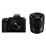 Panasonic S5 II X z obiektywem 18-40mm + S 85mm f1.8 (SKU BUN1-DC-S5M2XNE-S85ME)