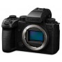 Panasonic S5 II X с объективом 18-40 мм (артикул DC-S5M2XNE)