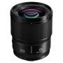 Panasonic S5 II X dengan lensa 20-60mm + S 85mm f1.8 (SKU BUN1-DC-S5M2XKE-S85ME)