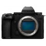 Panasonic S5 II X ar 20-60mm objektīvu (SKU DC-S5M2XKE)