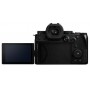 Panasonic S5 II X з об'єктивом 20-60 мм + 70-300 мм f4.5-5.6 Macro OIS L-Mount (SKU BUN-DC-S5M2XKE)