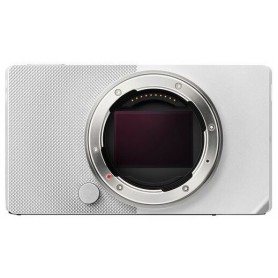 Sigma BF stafræna myndavél silfur (SKU SIOB-C47900)