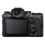 索尼Alpha a1 II 机身（SKU ILCE1M2B.CEC）