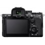 Sony Alpha a7 V kaamerakorpus (SKU ILCE7M5B.CEC)