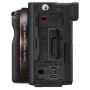 Sony Alpha a7C Body (черный) (артикул ILCE7CB.CEC)
