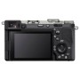 ソニー α7C II ボディ（シルバー）（SKU: ILCE7CM2S.CEC）