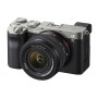 ソニー α7C（シルバー）FE 28-60mm F4-6.3 レンズキット（型番：ILCE7CLS.CEC）