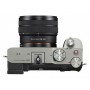 Sony Alpha a7C с объективом FE 28-60mm f/4-6.3 (Серебристый) (Артикул ILCE7CLS.CEC)