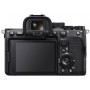 소니 알파 A7S III + 소니 XLR-K3M 어댑터 키트 (SKU BUN-A7SIIIXLRK3M)