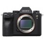 Sony Alpha a9 mkII runko (SKU ILCE9M2B.CEC)