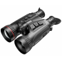Тепловизионные бинокли Hikvision Hikmicro Habrok Pro HX60LS LRF + два лазерных осветителя 850/940 нм (308101564)