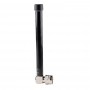Antenne fouet Motorola HKAE4003A pour SLR 1000, Antenne principale, 400-460 MHz