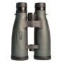 Бинокъл DDoptics Pirschler 15x56 Gen. 3 зелен (54853)