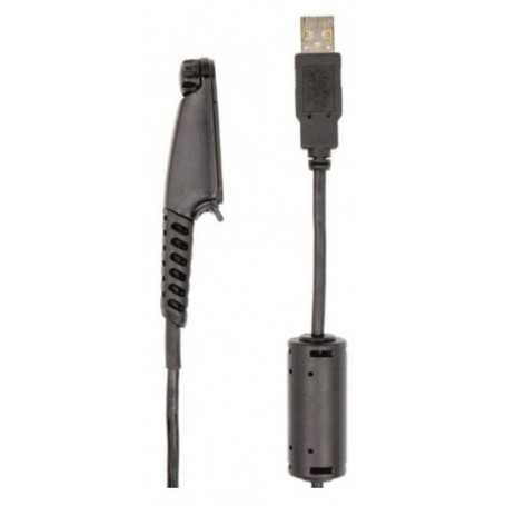 Кабель програмування/даних PMKN4265A R7 Motorola