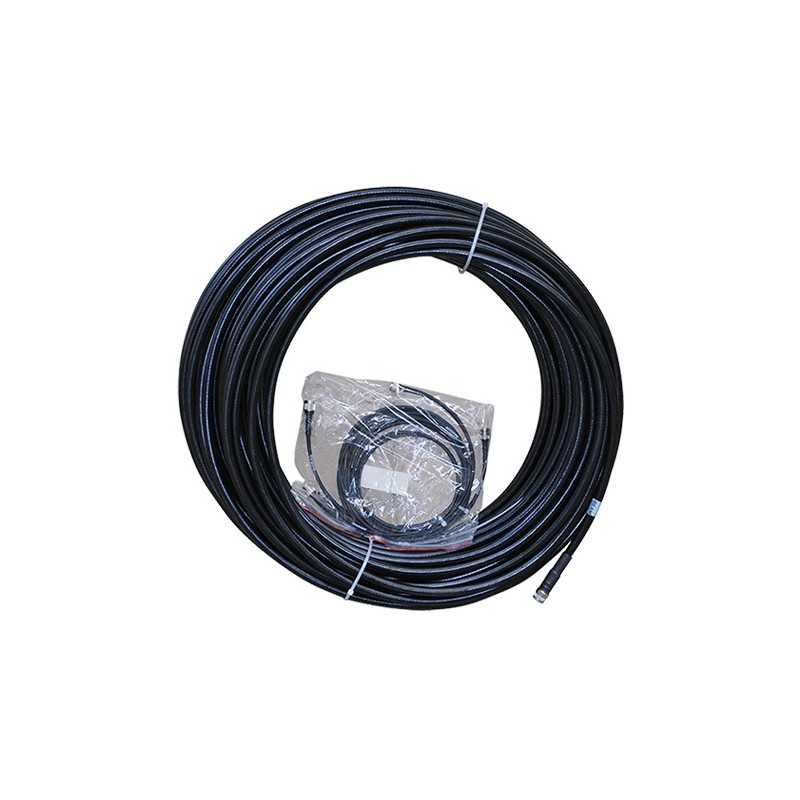 Beam 75m Active Cable Kit (ระยะเวลารอสินค้า 3-4 สัปดาห์)