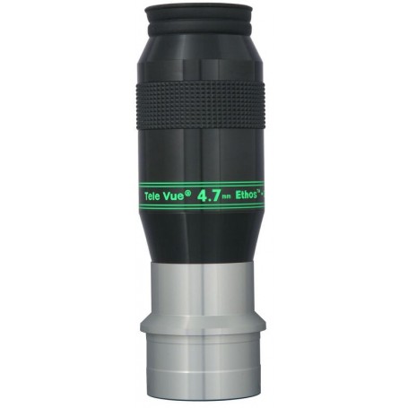 টেলিভিউ আইপিস ইথোস 4.7mm ১.২৫"/২" (২৩২৫৩)