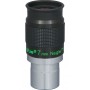 Окуляр TeleVue Nagler Type 6 1.25" 7mm (14225)