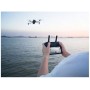 DJI מאוויק 3 תרמי מתקדם (EU C1) SP לשנה אחת (CB.202509033374)