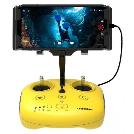 Gladius Mini S 水下无人机追踪 - 100米套装