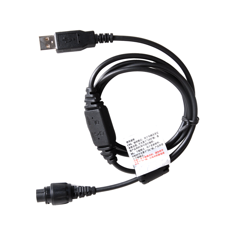 Hytera PC47 programavimo kabelis (USB) su perjungimo jungikliu