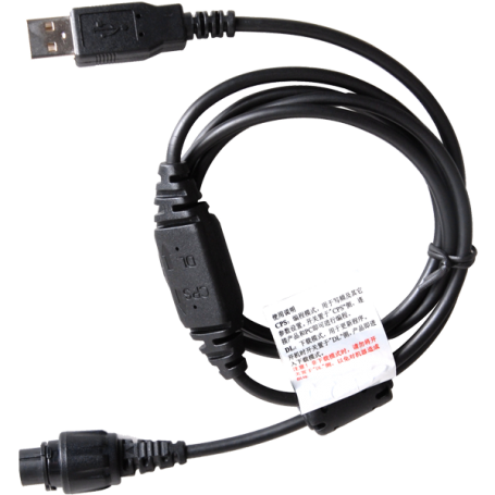 Kabel programujący Hytera PC47 (USB) z przełącznikiem.