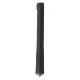 Hytera AN0160H16 VHF (145-175МГц) 11,9см