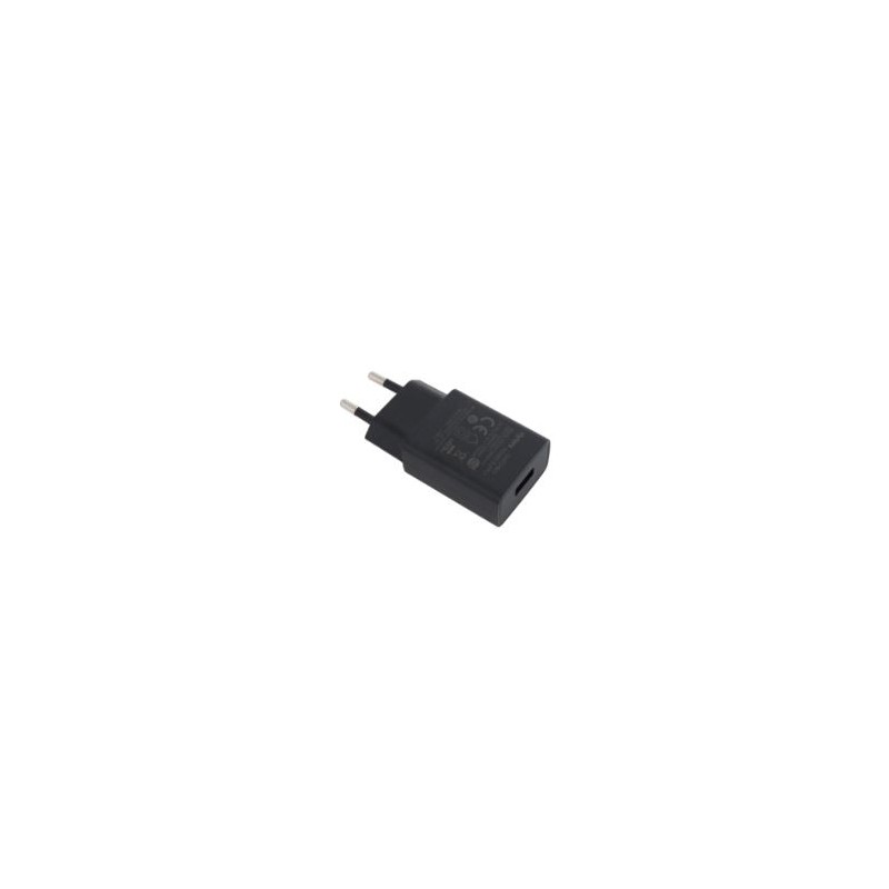 Hytera PS2025 Netzadapter (EU)
