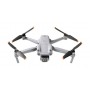 DJI Air 2S 無人機 - 多功能套裝配備 DJI 智能遙控器