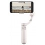 DJI OM 5 日落白穩定器