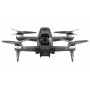 Дрон DJI FPV